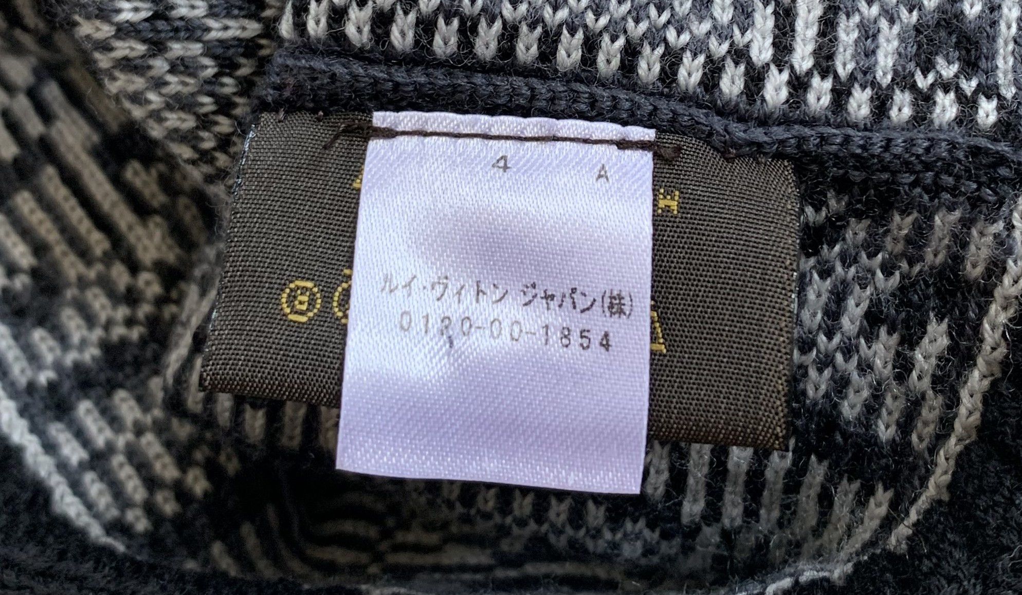 Louis Vuitton Spellout Logo Beanie Hat - 5