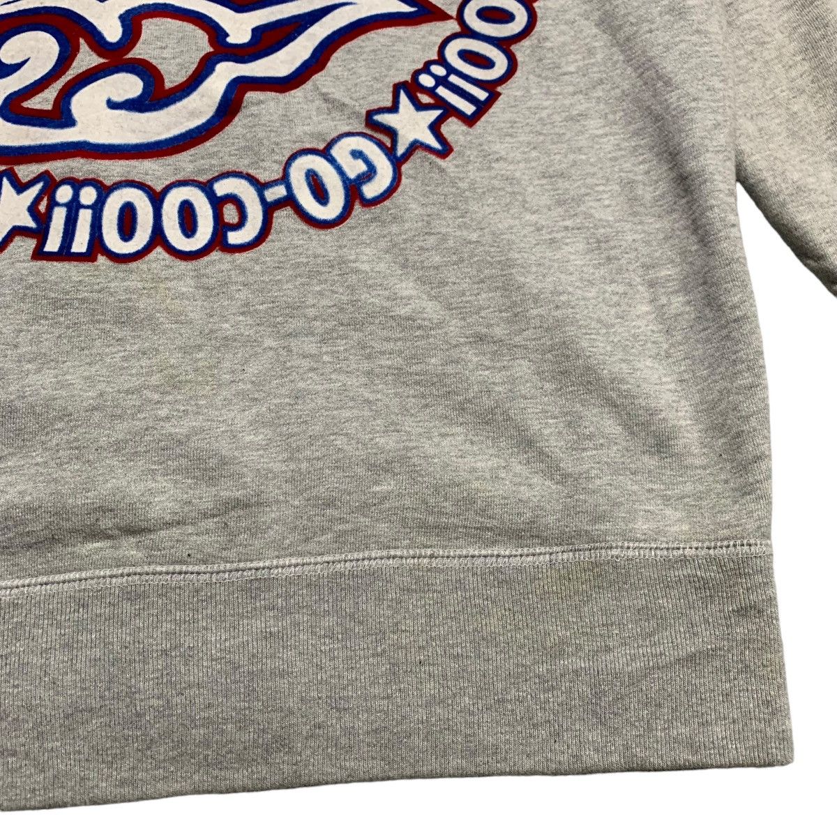 Japanese Brand - Go-Choo Big Logo Hoodie - 5