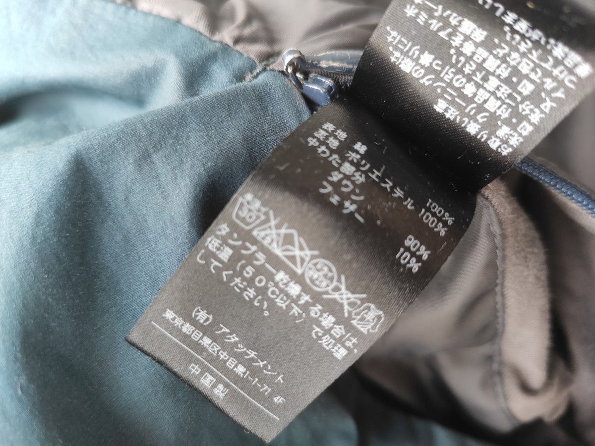 Kazuyuki Kumagai Attachment - Funnel neck down jacket.Like Rick Owens or Devoa - 6