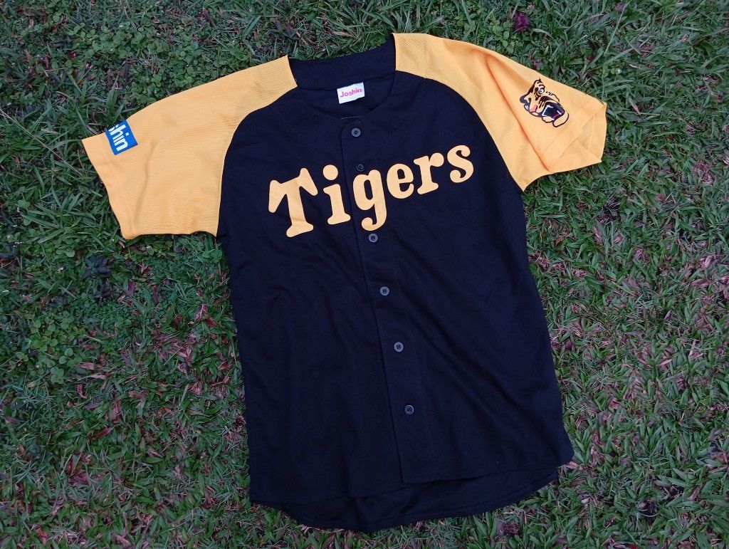 MLB - Hanshin Tigers 🐯 Baseball Jersey Japan NPB 🎌⚾ - 1