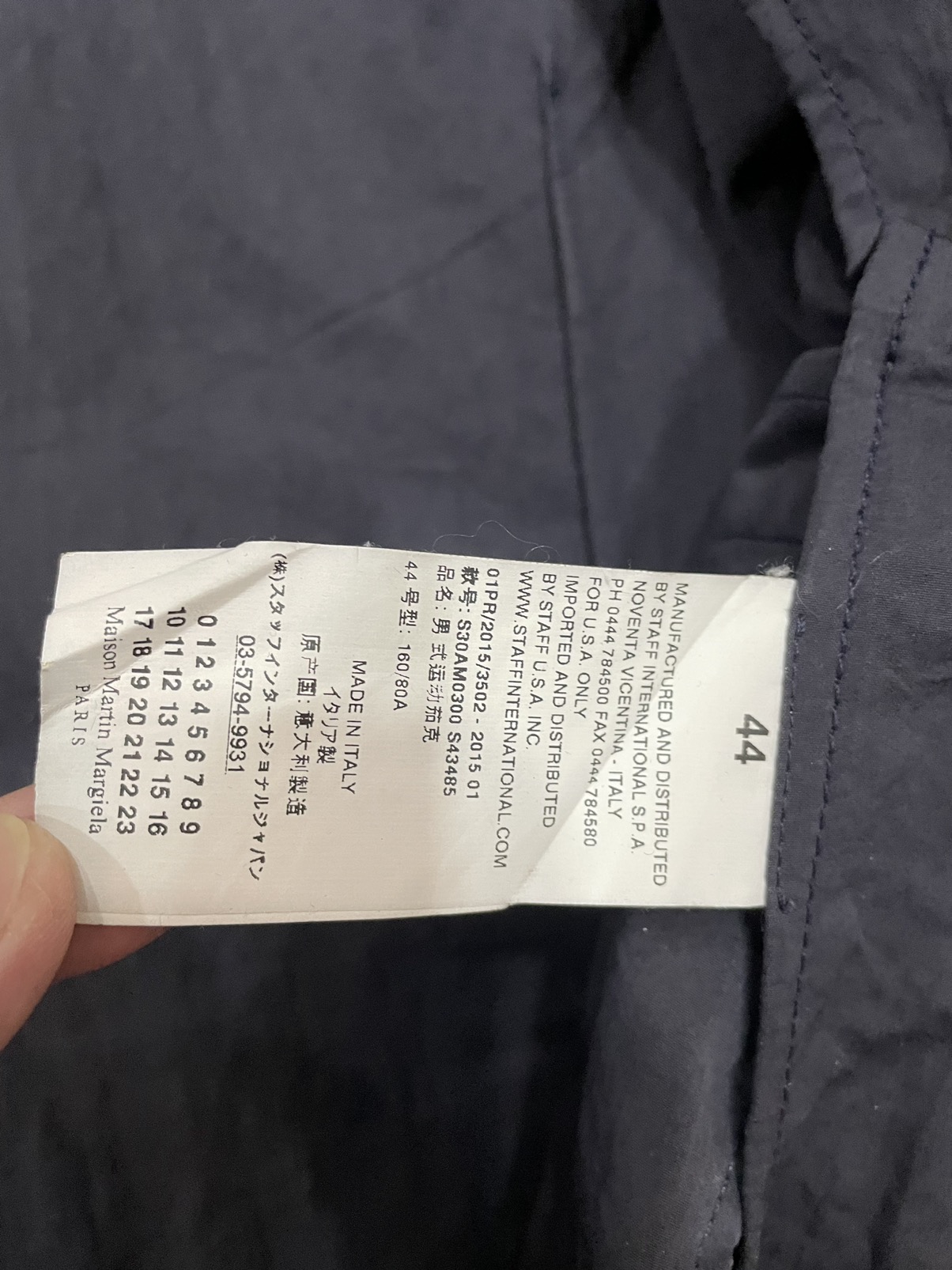 Authentic MAISON MARTIN MARGIELA Rain Jacket - 10