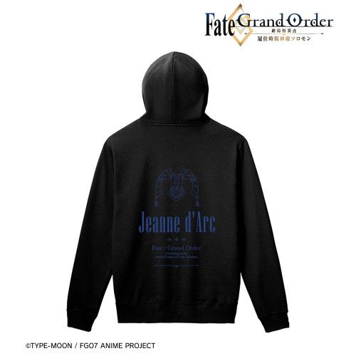 Japanese Brand - Fate / Grand Order - Jeanne d'Arc Anime hoodie - 1