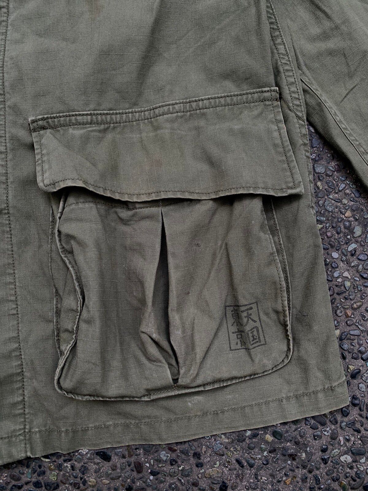 Fatigue Jacket — TYPE 2 — Vermont - 5