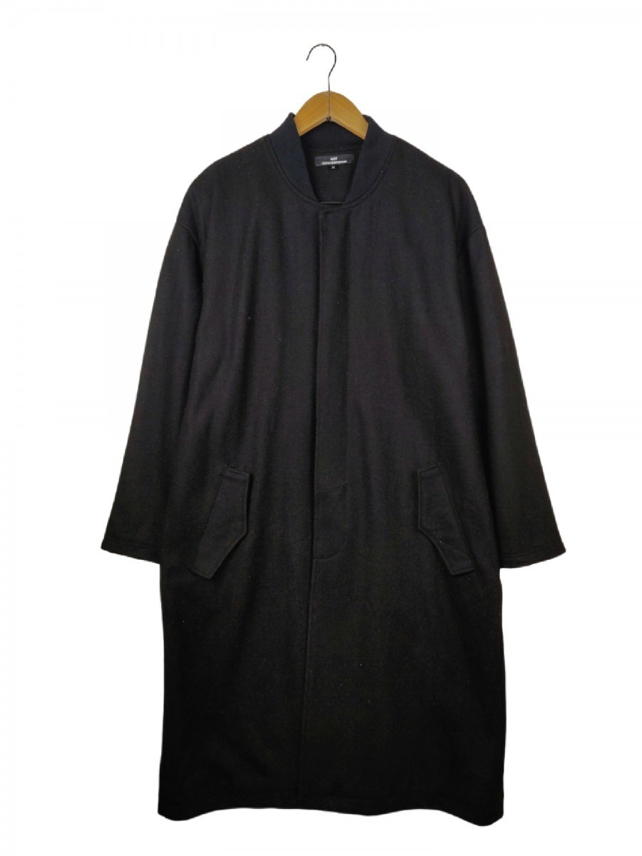 Japanese Brand - Not Conventional Japan Long Coat Heavy Jacket - 1