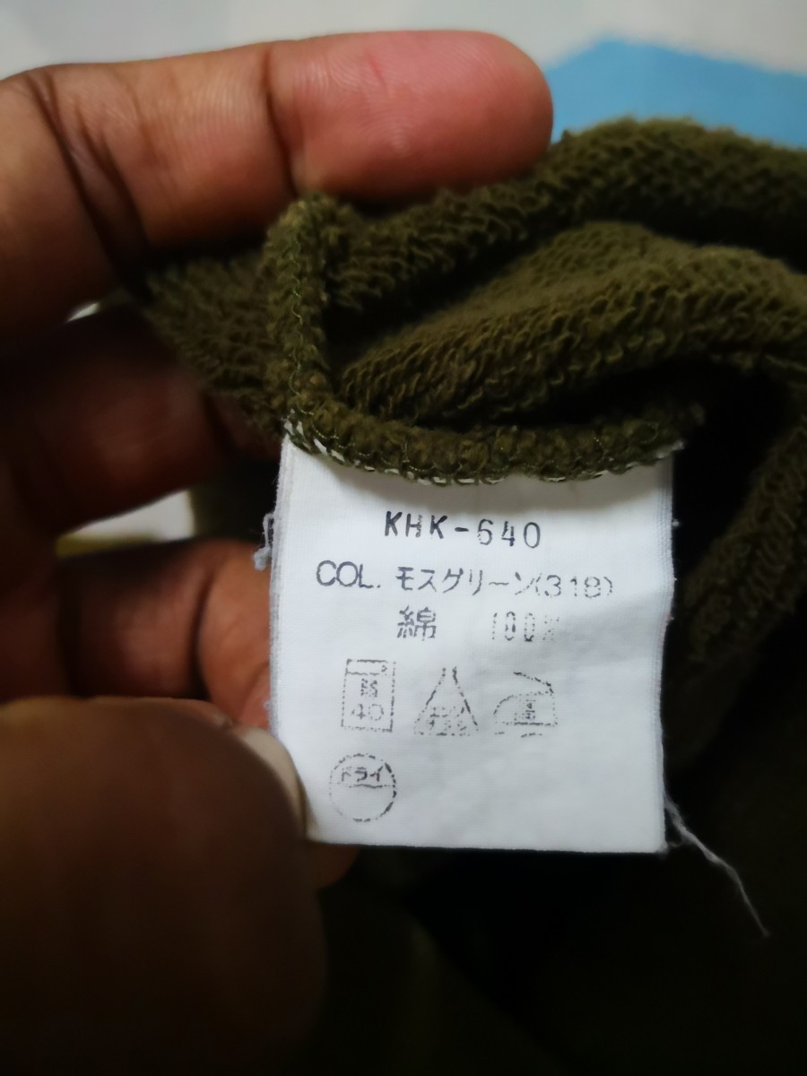Japanese Brand - Jeans Big Print Jumper - 5