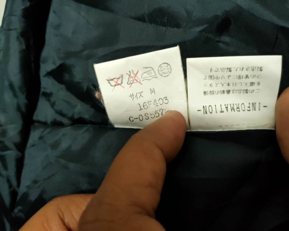 Designer - Embroidered Polyester Jacket - 6