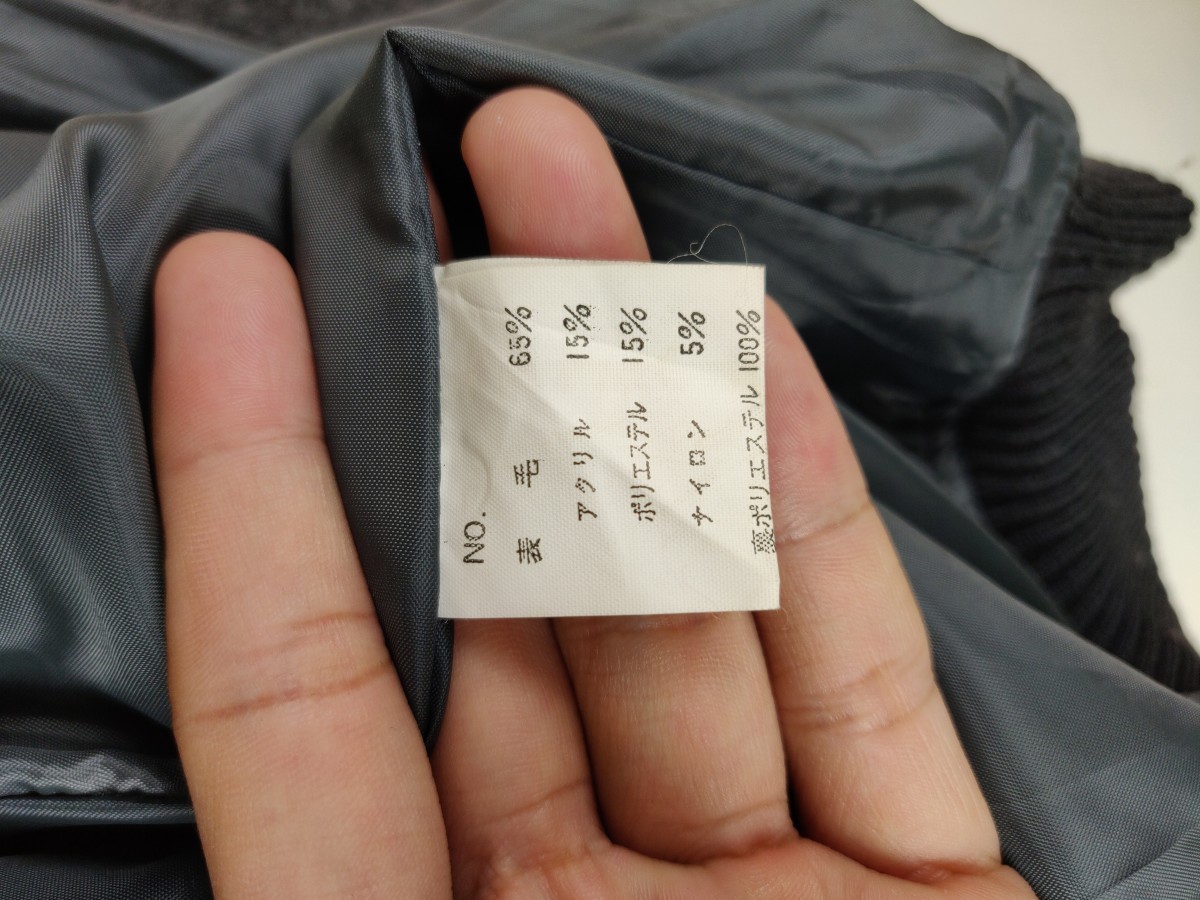 Fruit Of The Loom - Fruit of the Loom Wool Outerwear - 9