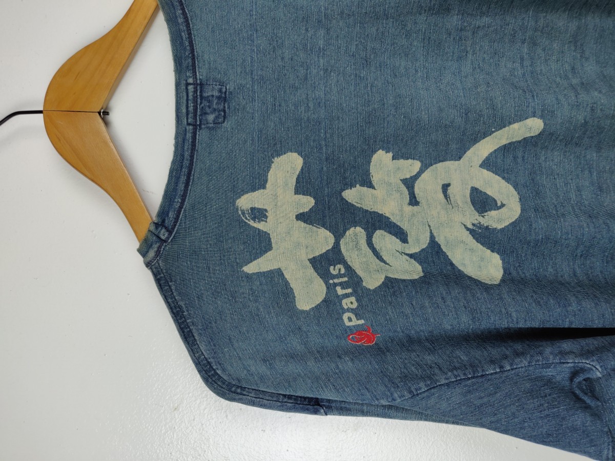 45rpm - Badou-R Kyoto Sanjyo Distressed Long Sleeves - 10