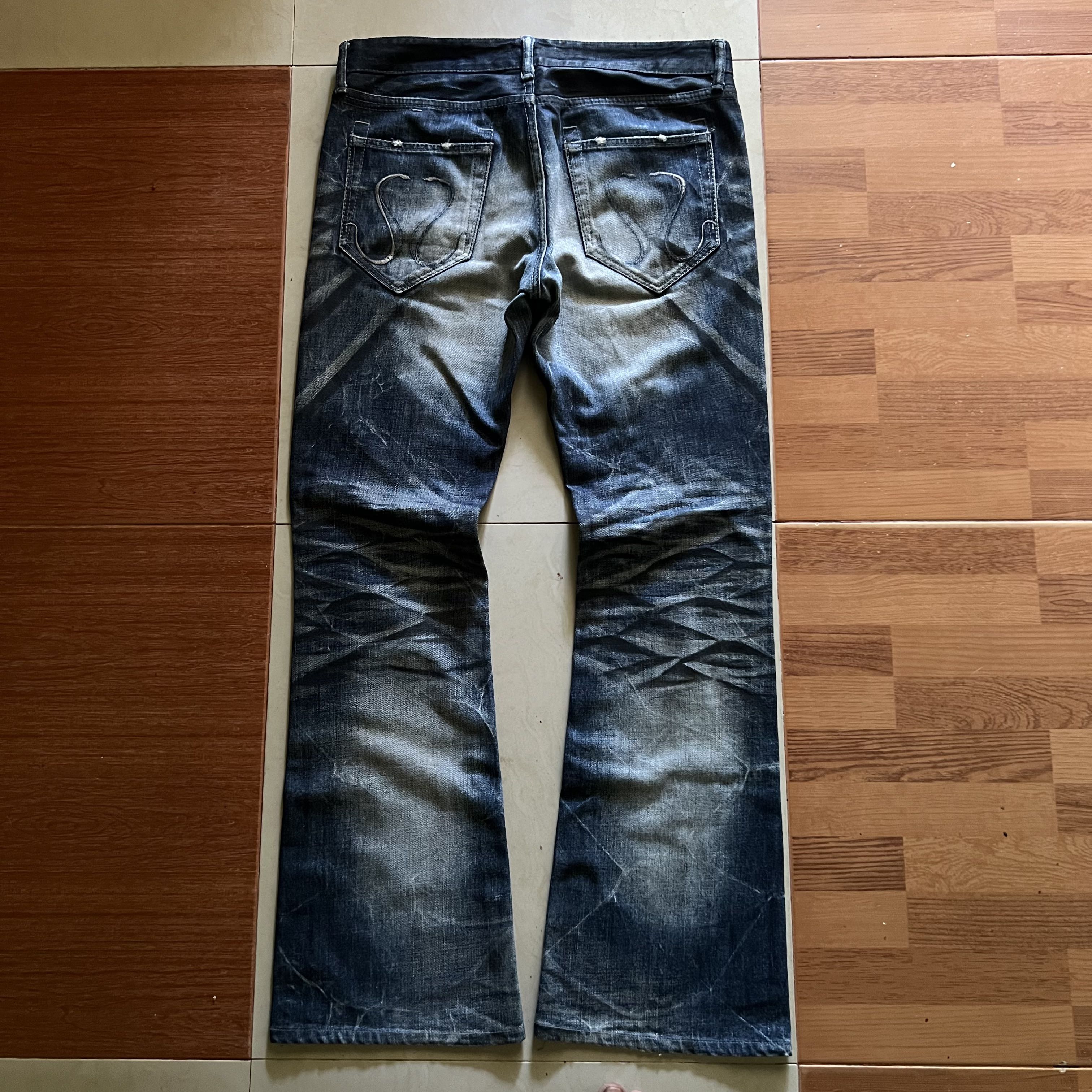 Civarize Zebra Wash Flared Jeans - 6