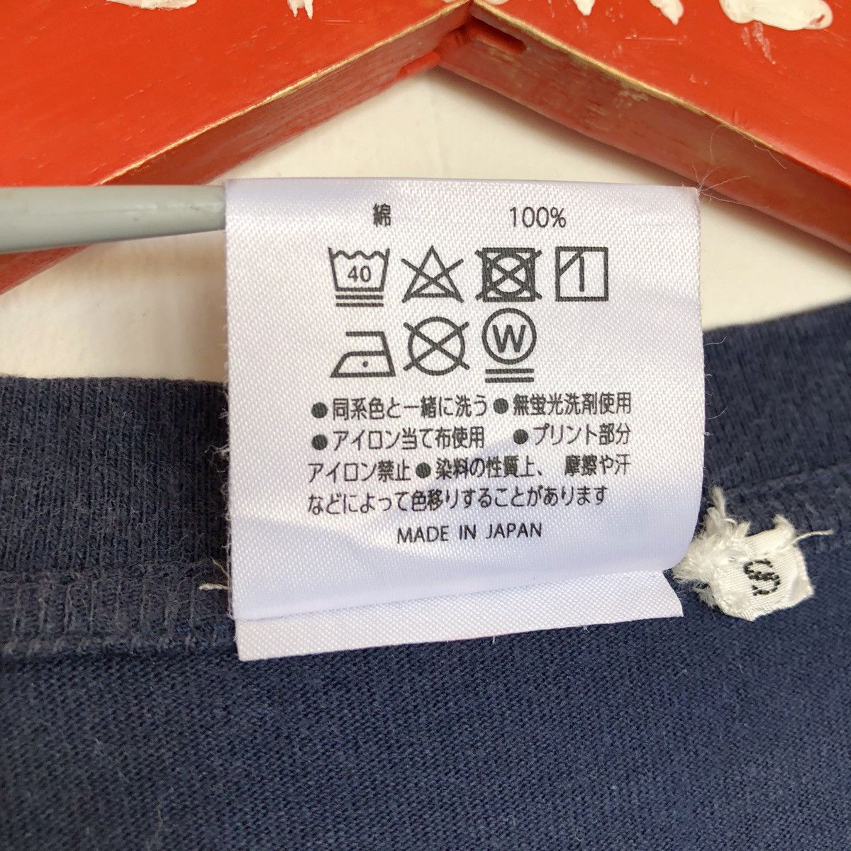 Vintage - Doraemon Surf T Shirt Made In Japan - 5
