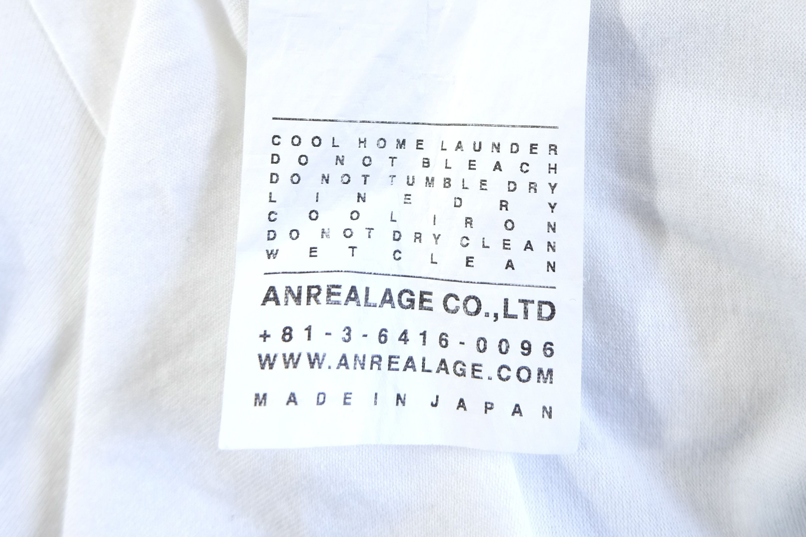 SS17 Cotton AR Ocean Shirt - 6