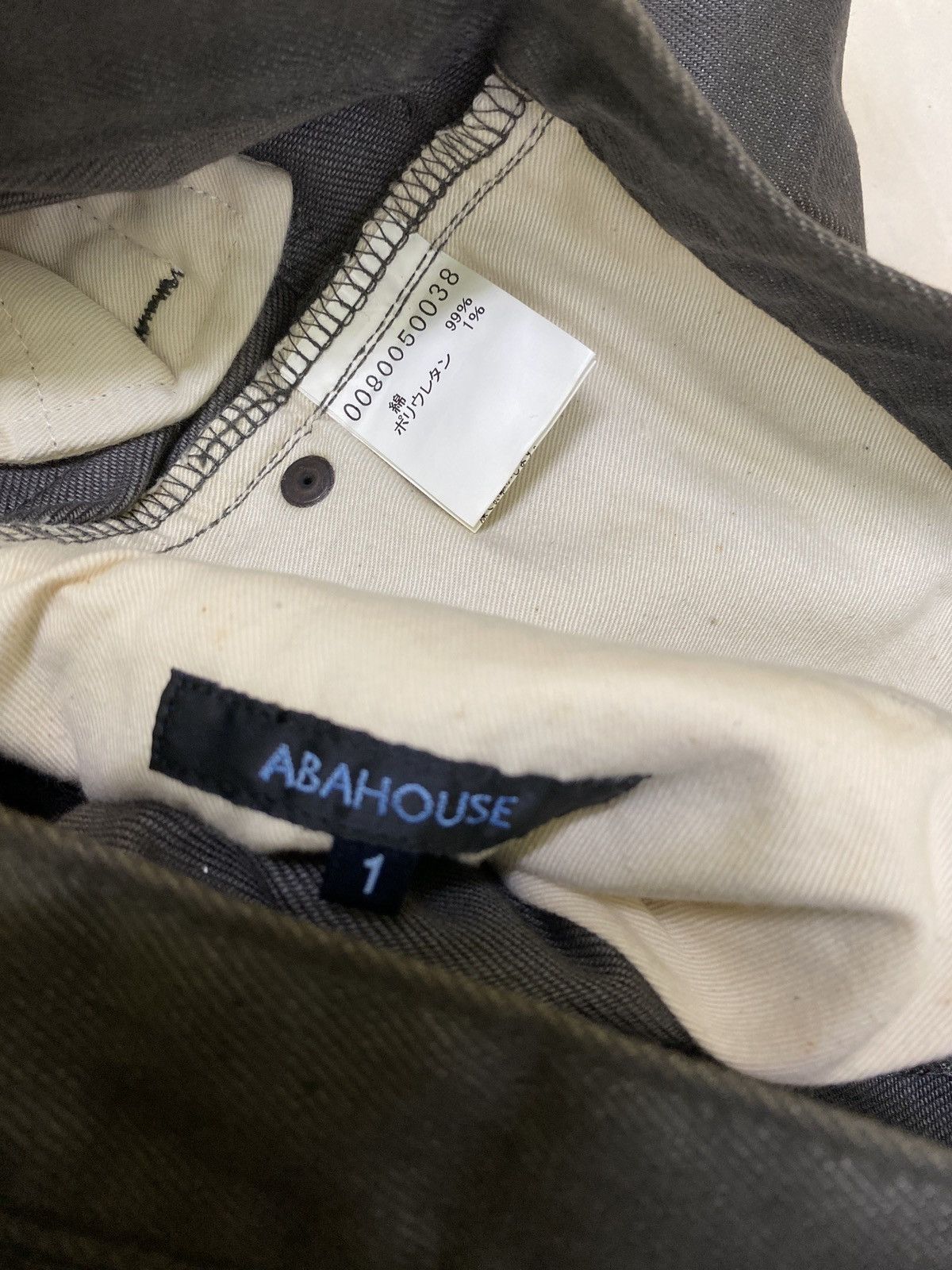 Vintage - RARE ARCHIVE ABOHOUSE WAXED DENIM JEANS - 18