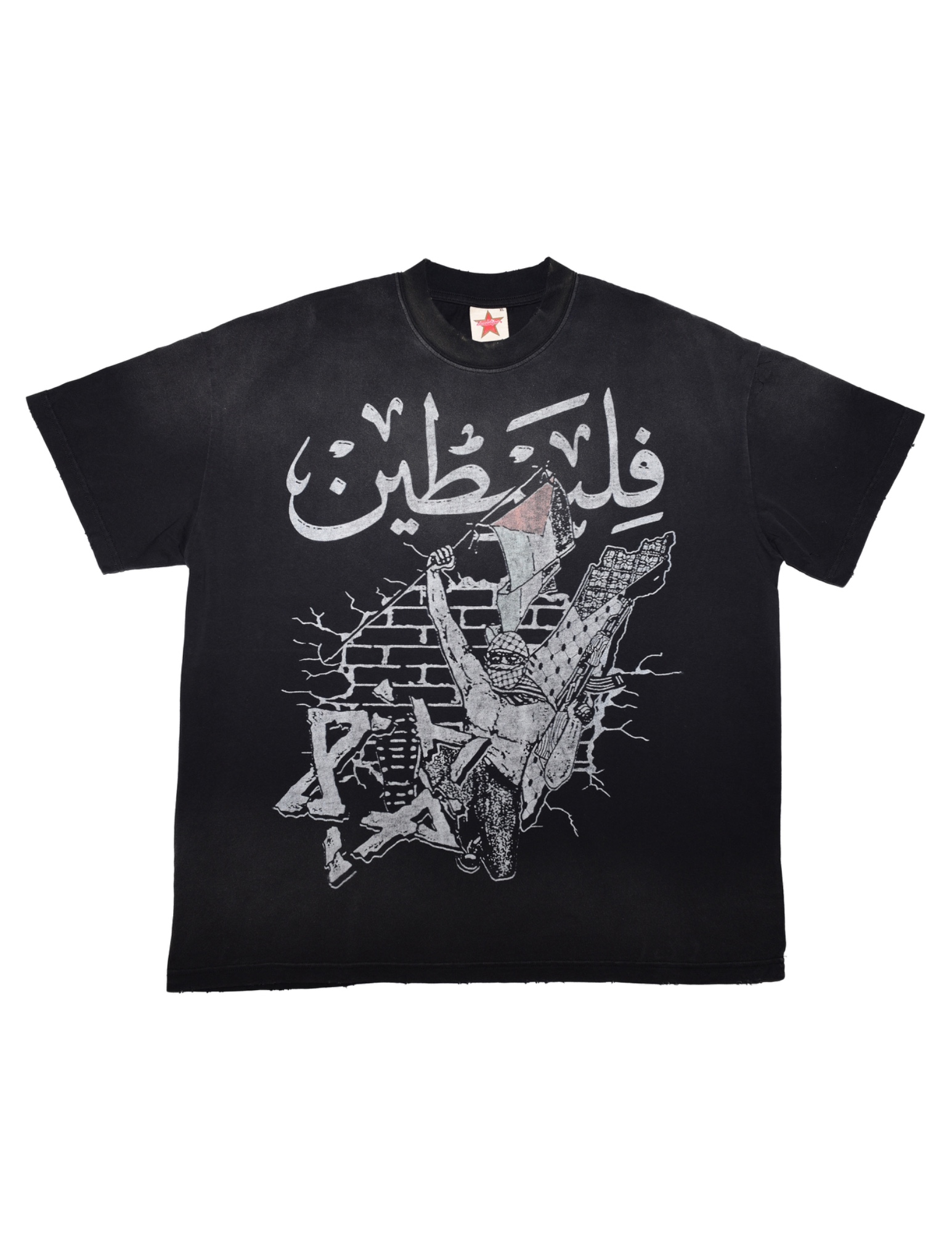 Isolation Youth of Today Hardcore Tee - 1