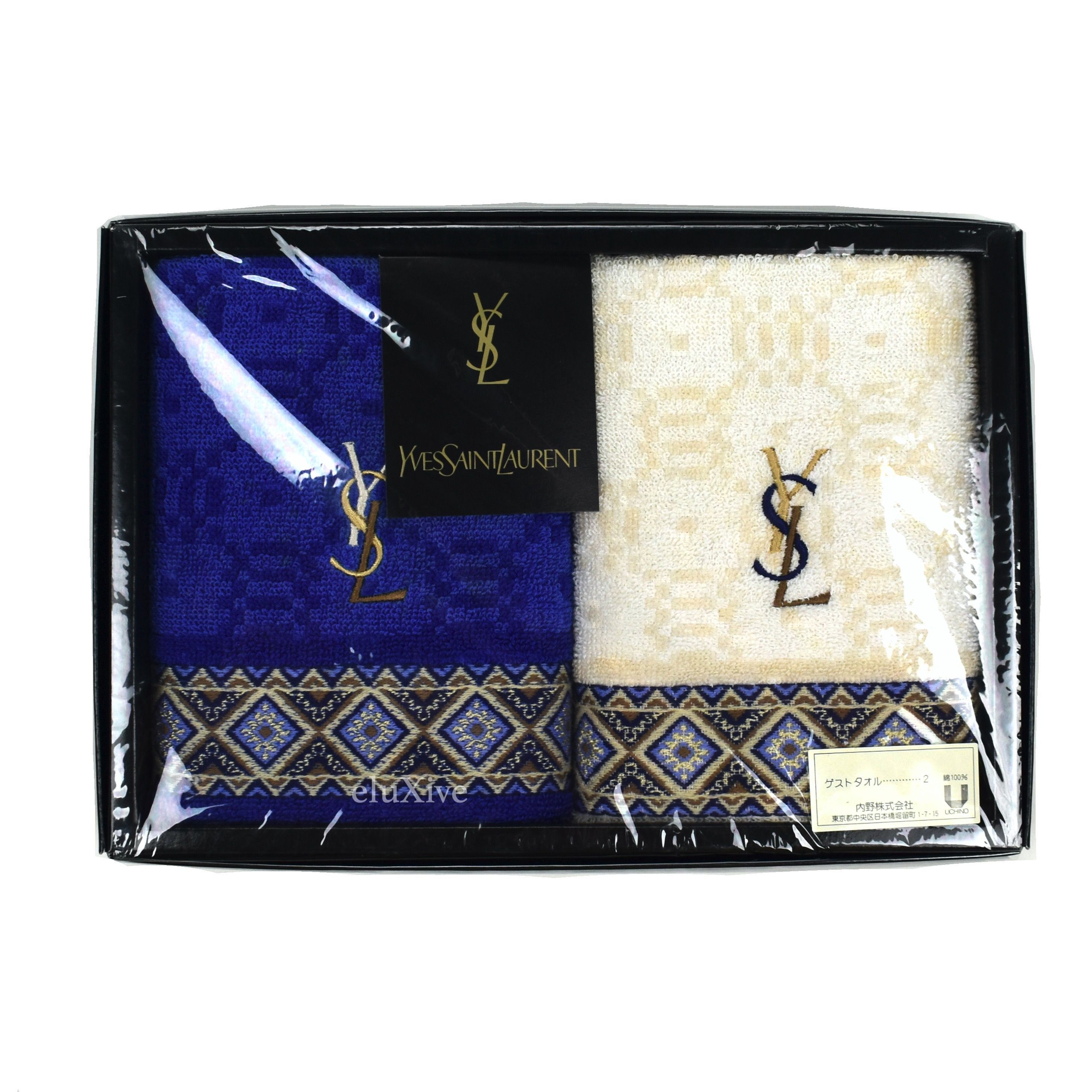 Yves Saint Laurent Ivory/Blue Set of 2 YSL Logo Hand Towels - 1