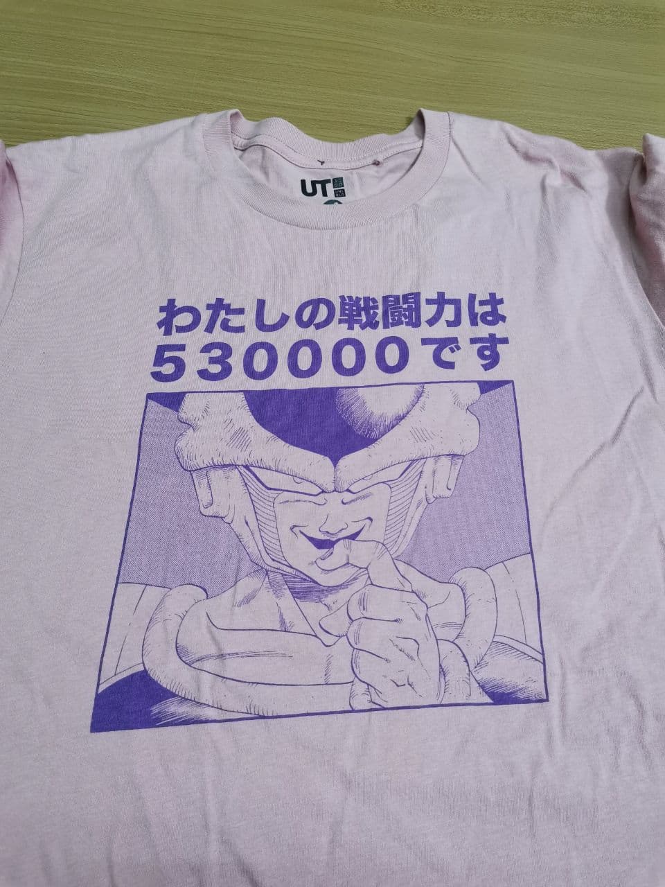 Japanese Brand - DragonBall Frieza Majinbu Vintage Uniqlo / Evangelion - 3