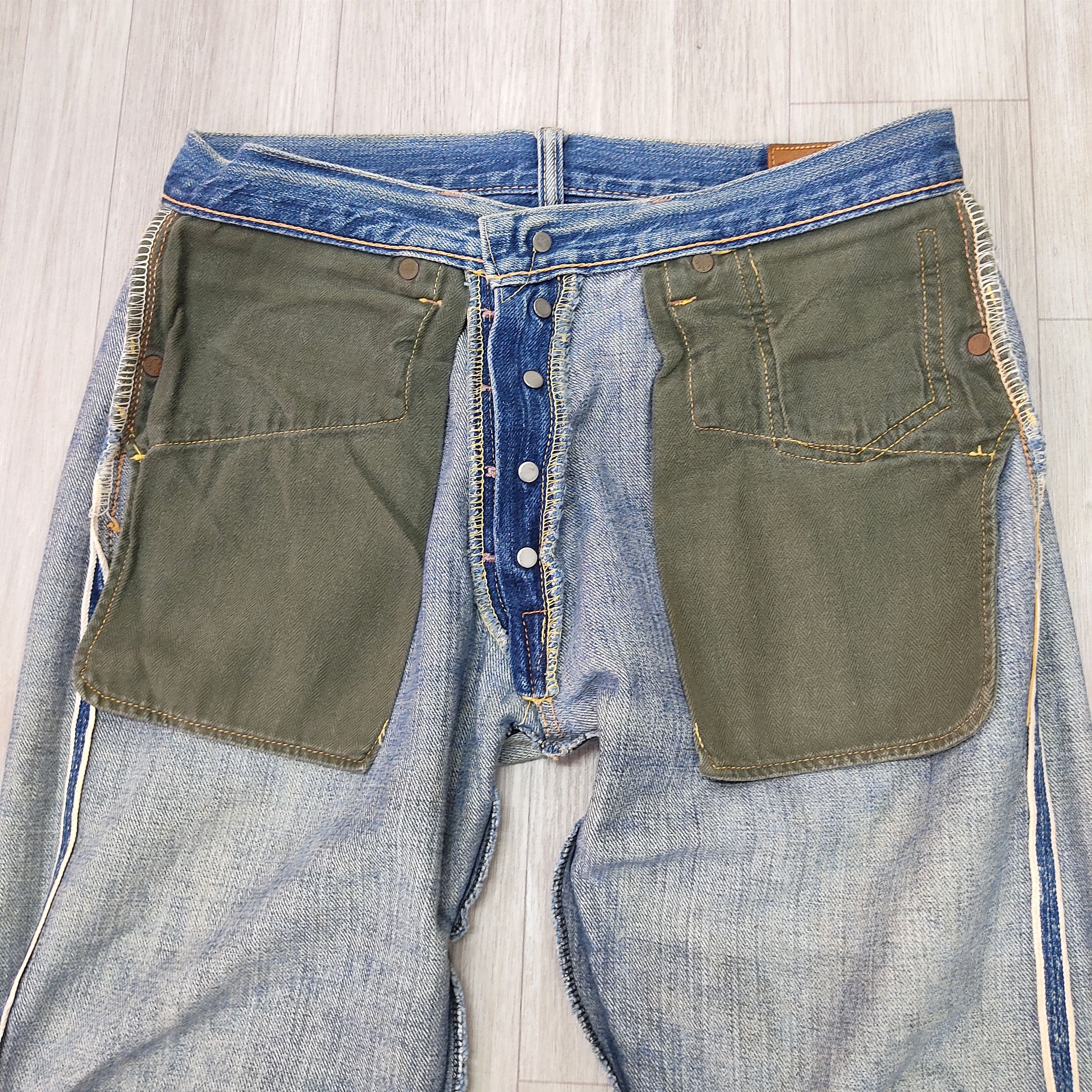 Vintage Cloze Jeans Japanese Selvedge Denim Pants - 14