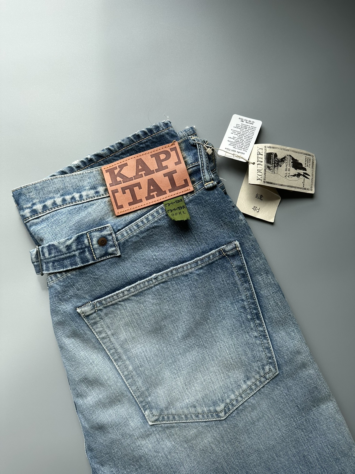 Kapital Kapital Kountry - 14Oz Denim 5P Monkey CISCO | laboratoryrat.store  | REVERSIBLE