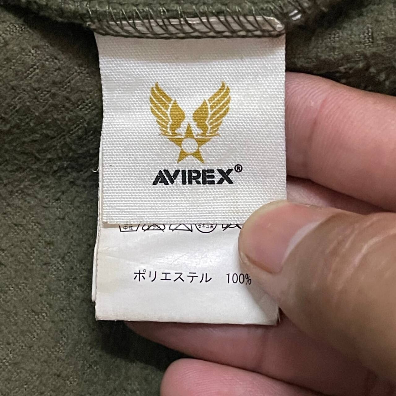 Vintage Avirex Military Jacket - 13