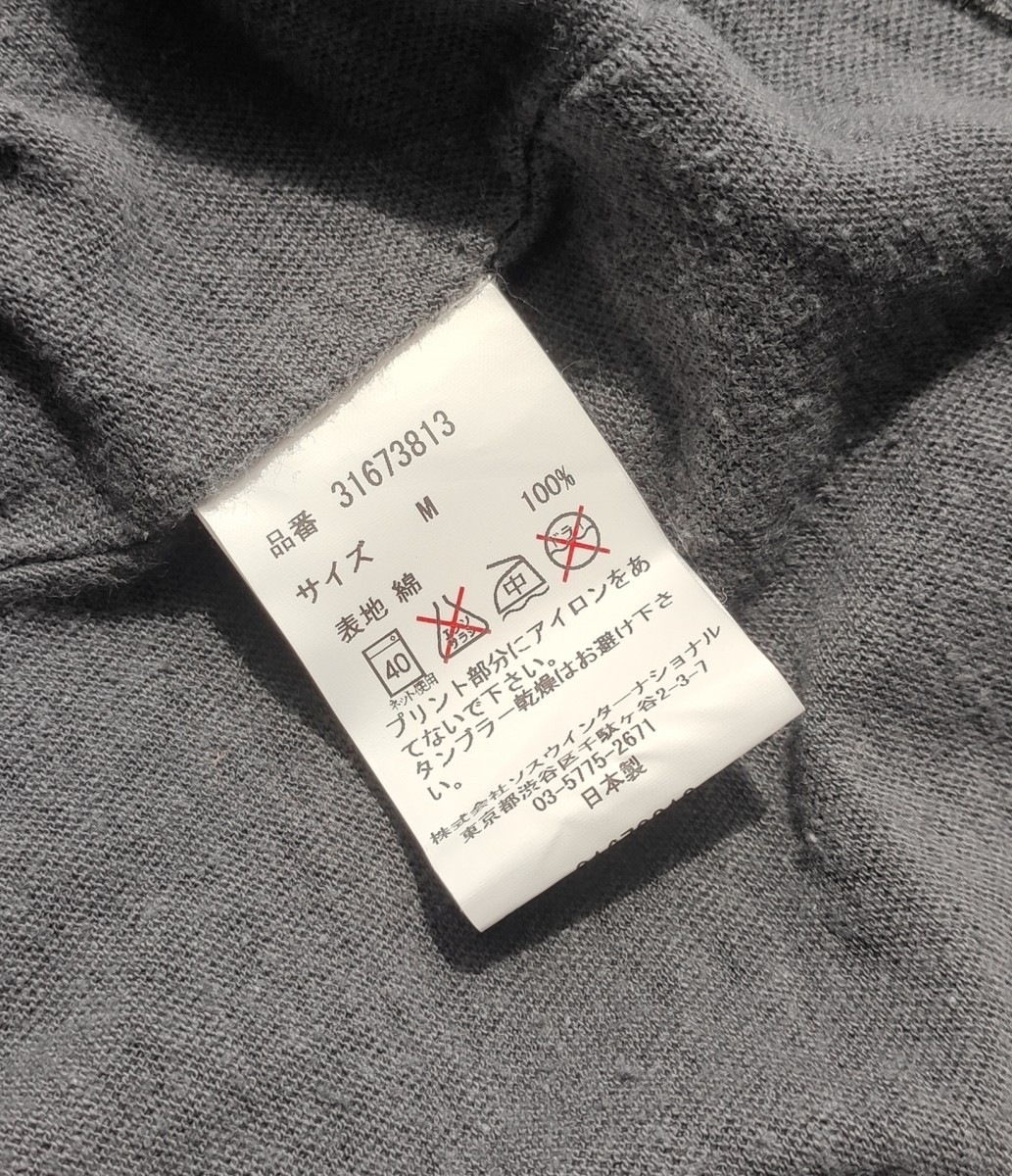 Strikethrough army tee 10SS.Like Rick Owens - 4