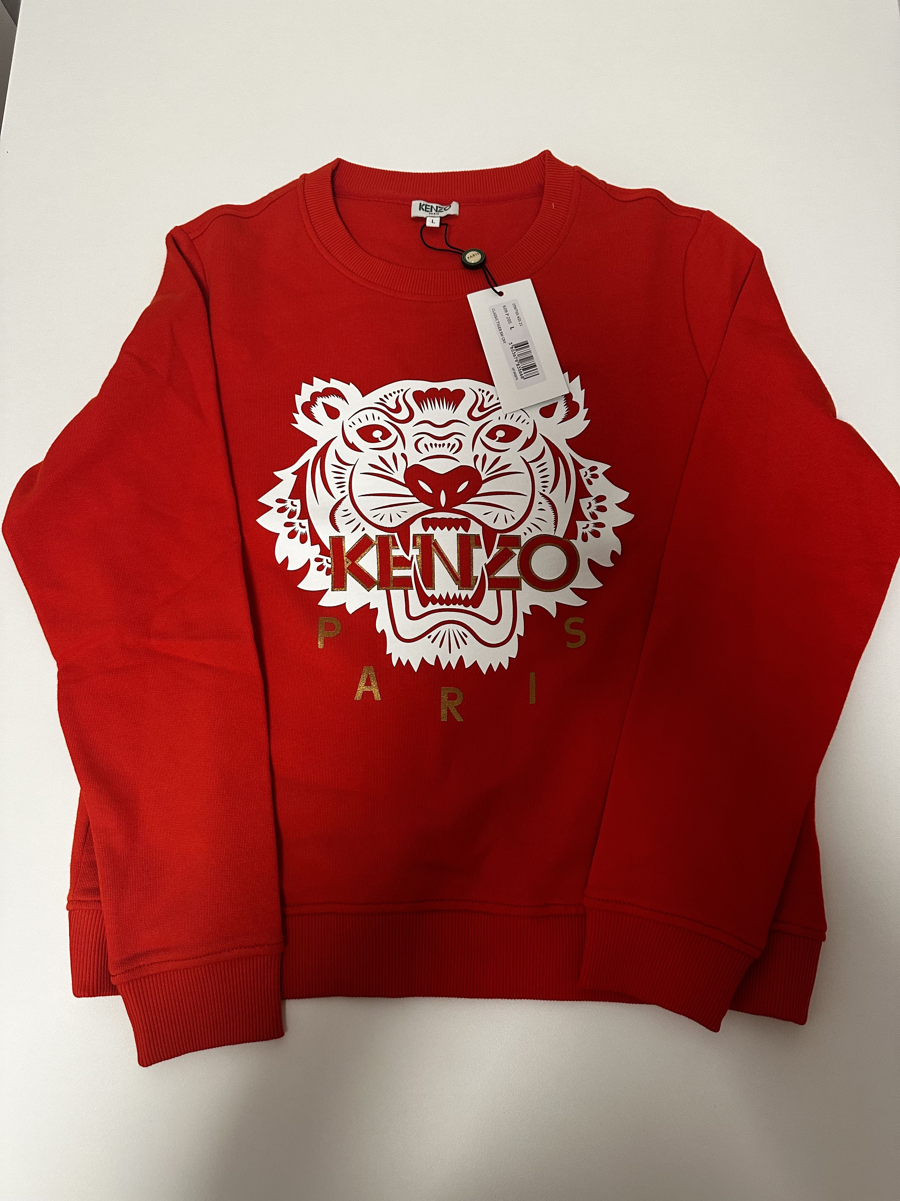 Kenzo Chinese New Year Classic Tiger Sweatshirt - 1