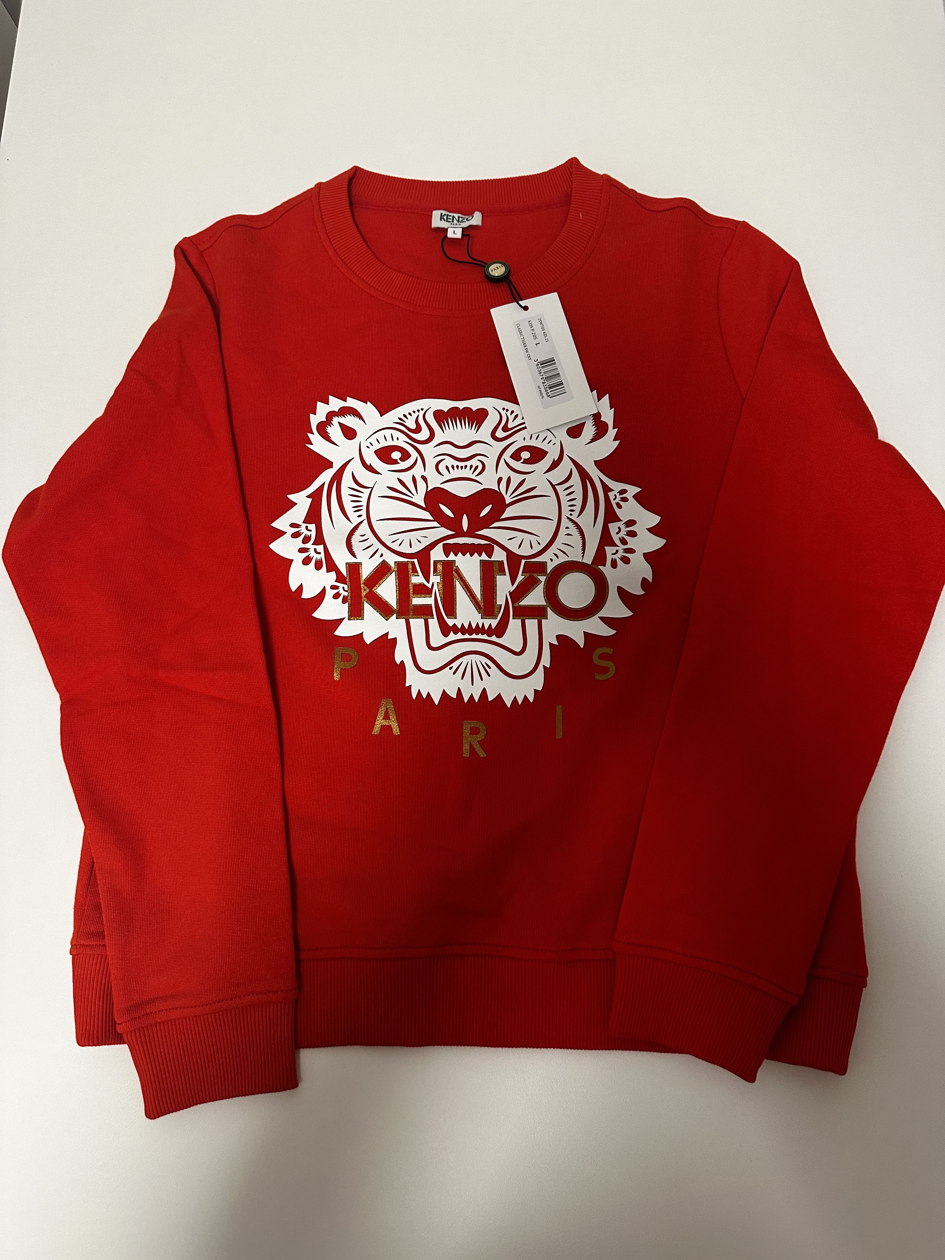 Kenzo Classic CNY gebotene Red Tiger