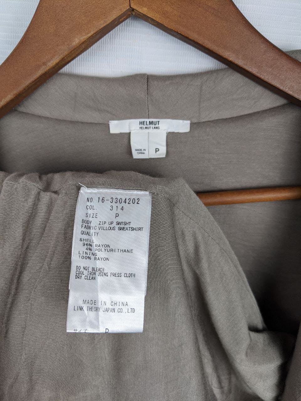 HELMUT LANG Asymmetrical zip sweatshirt jacket - 11