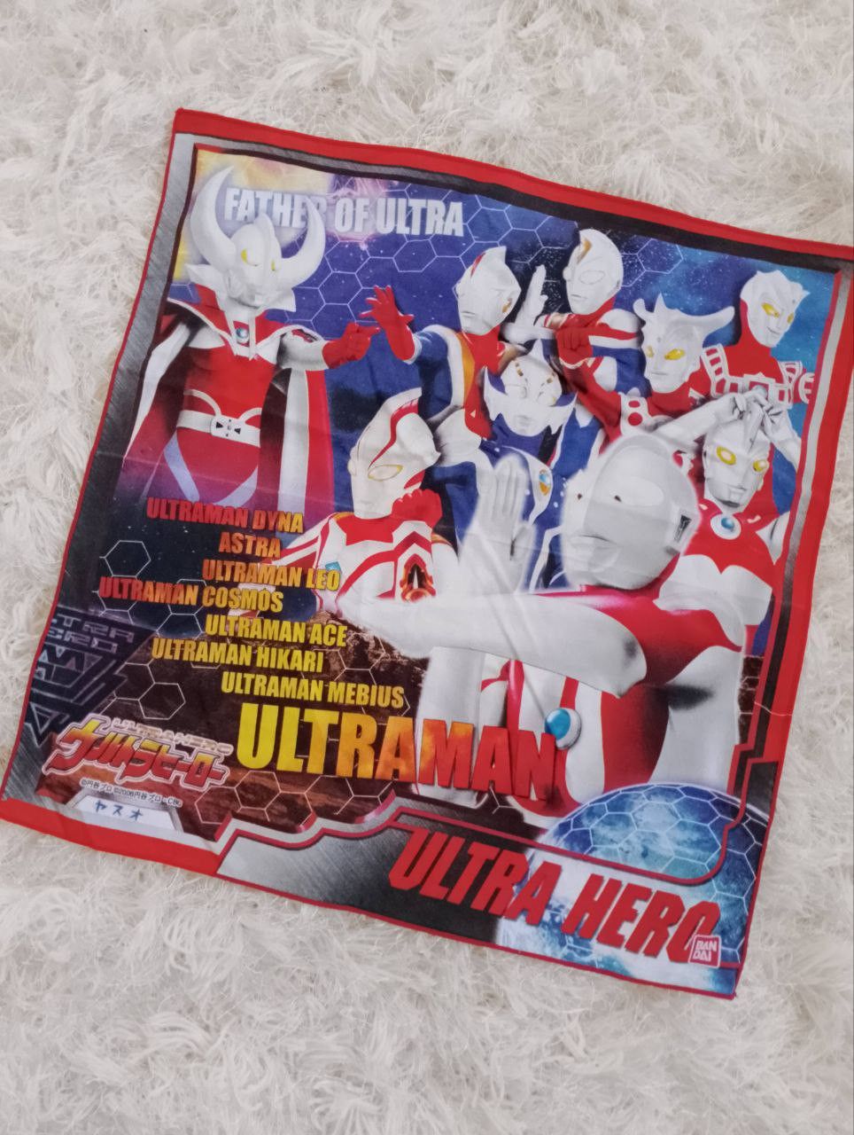 Vintage 2006 Ultra Hero by BANDAI Handkerchief Bandana - 3
