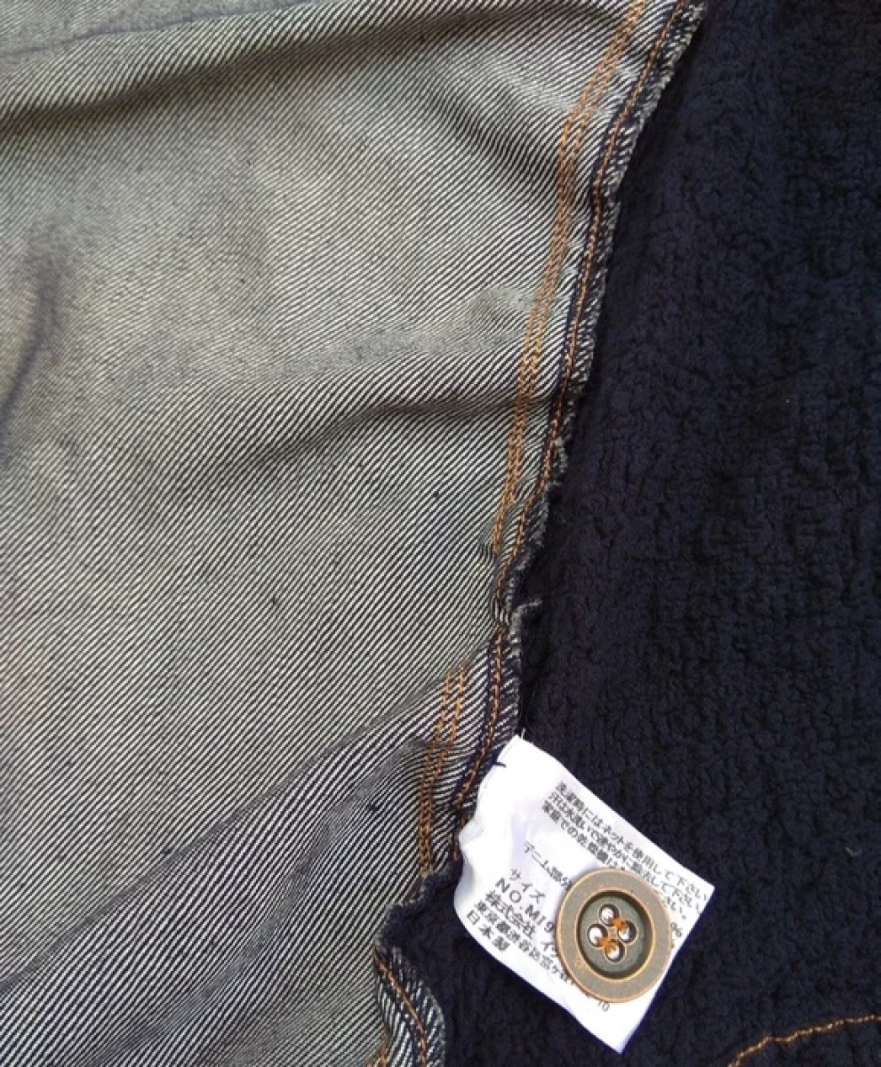Issey Miyake - Vintage Rework Denim Jacket (Denim & Pleats) - 3