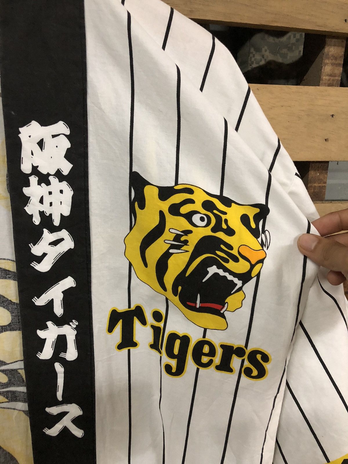 Vintage Hanshin Tiger Big Logo Kimono Sanjuro - 5
