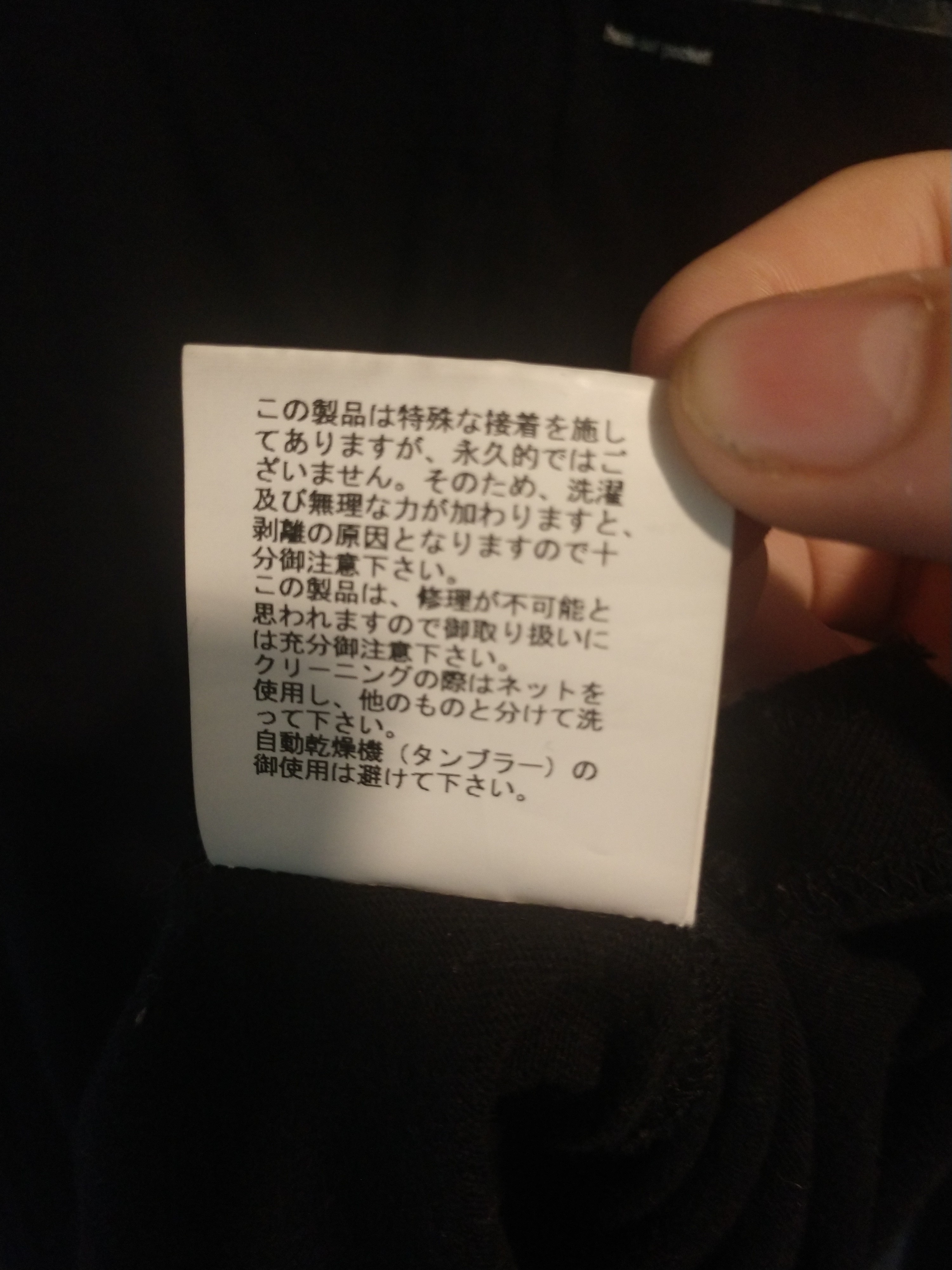 Ss10 "less but better" double sleeve shirt - 7
