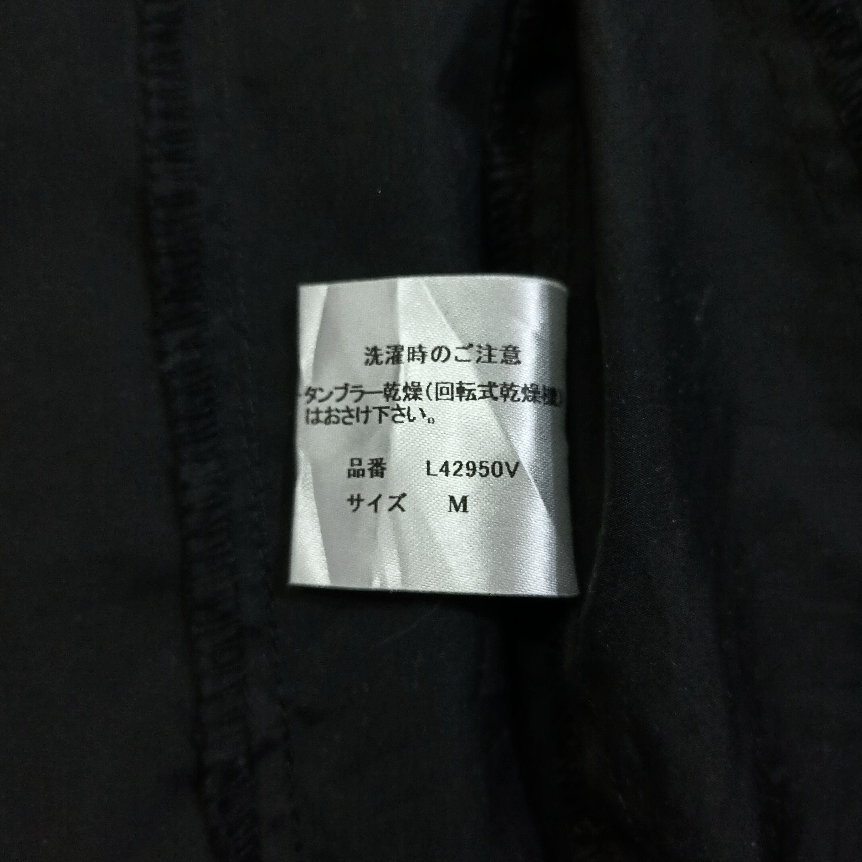 Steal💥 LYNX Austin Texas U.S.A Japanese Brand Vest - 7