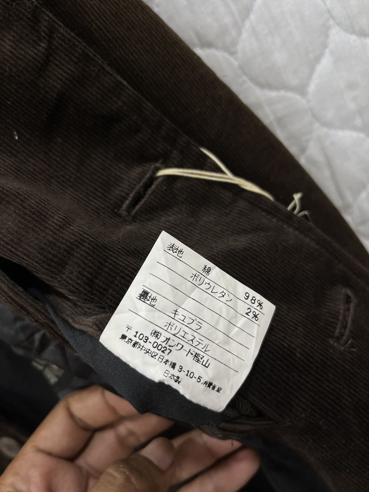 (Jj). JEAN PAUL GAULTIER CORDUROY HYPE JACKET - 10