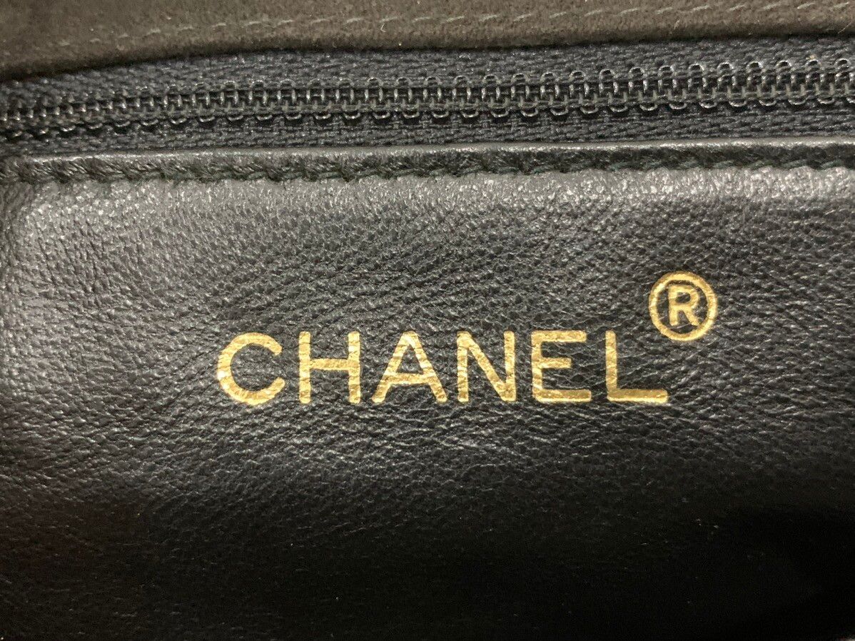 Authentic Vintage Chanel Handbag - 15