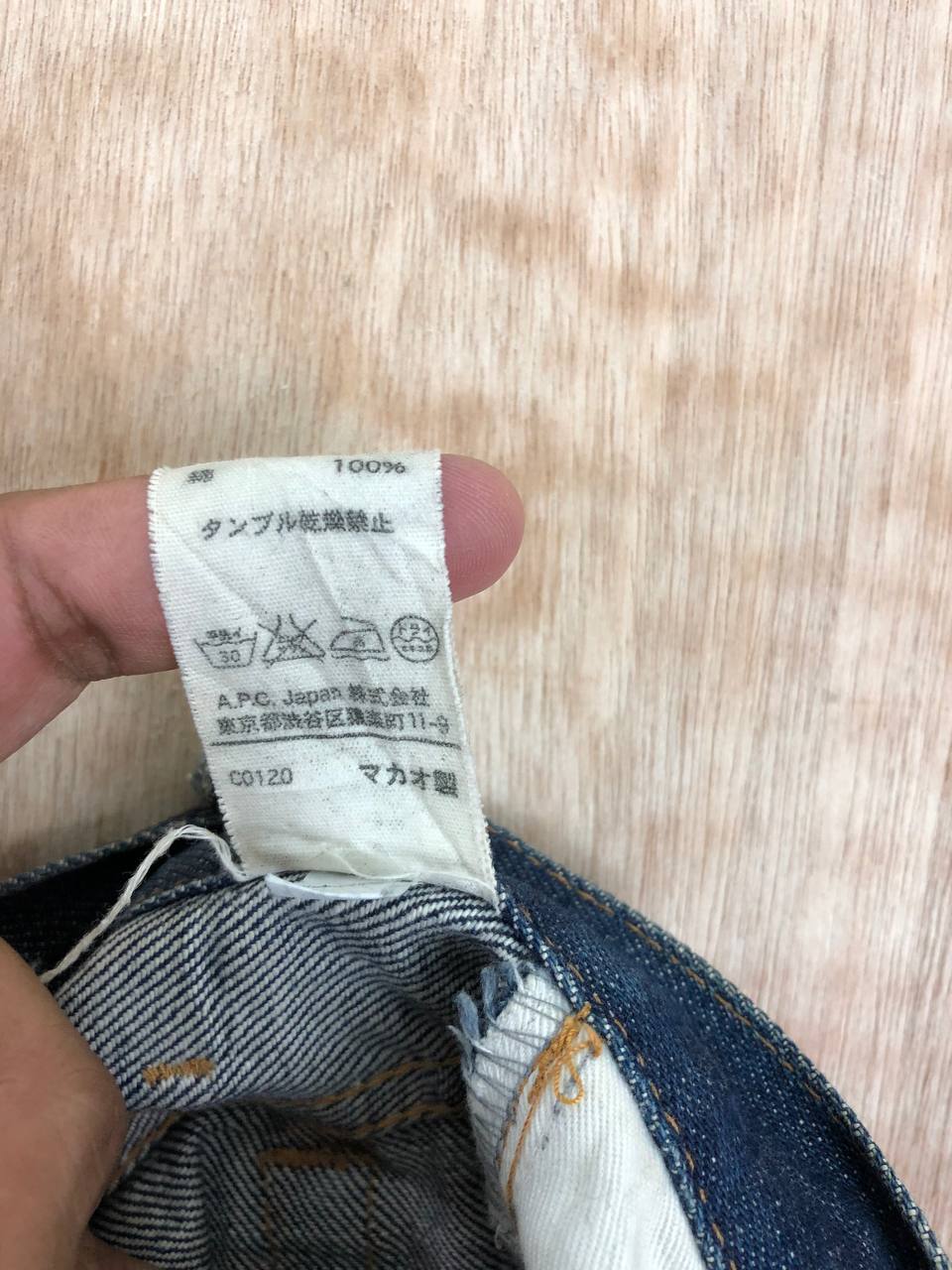 APC Petit Standard Jeans Distressed Selvedge - 22