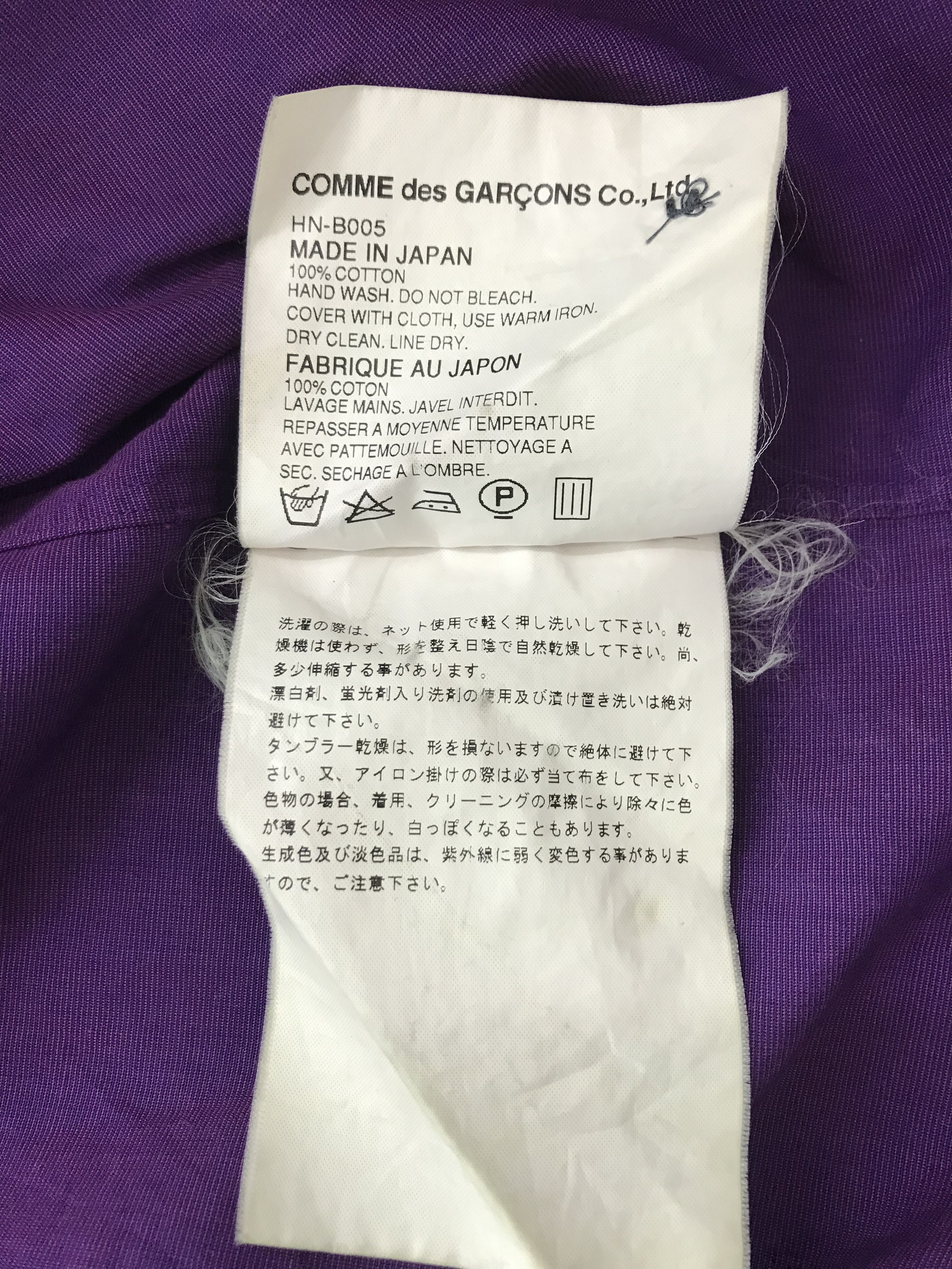 Comme Des Garcons Homme Shirt - 6