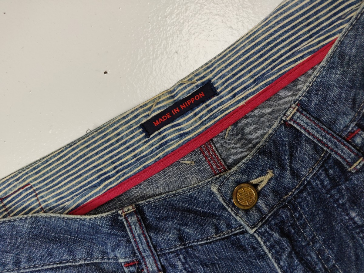 Japanese Brand - 1984 Et Boite Casual Jeans Denim Pant Trousers - 6