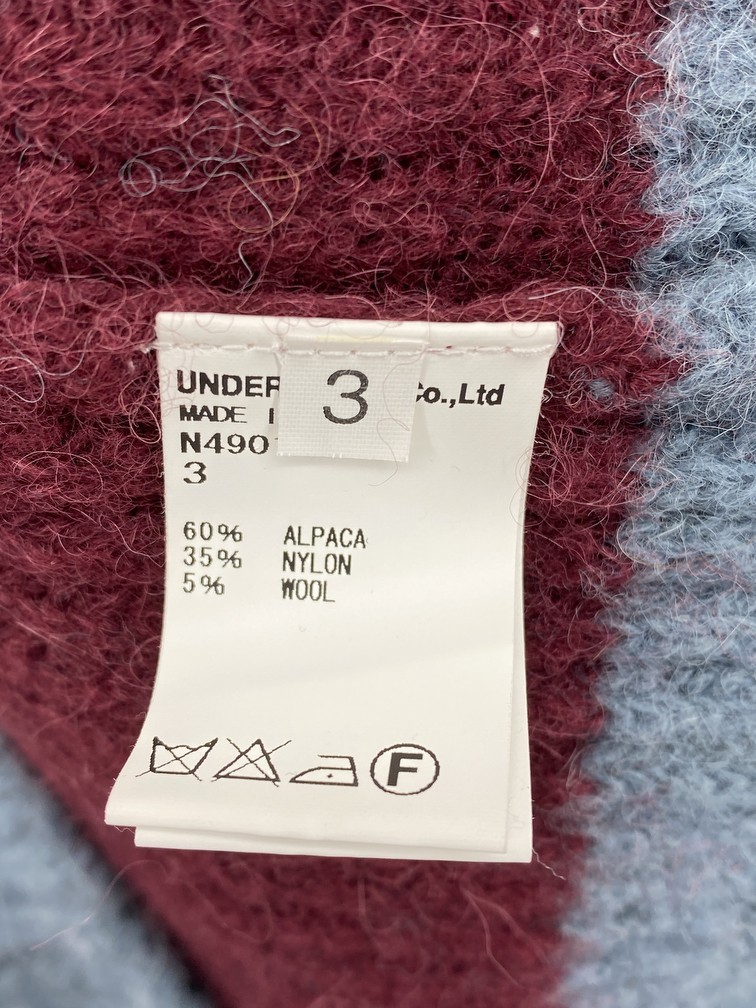 Alpaca Knit Sweater - 4