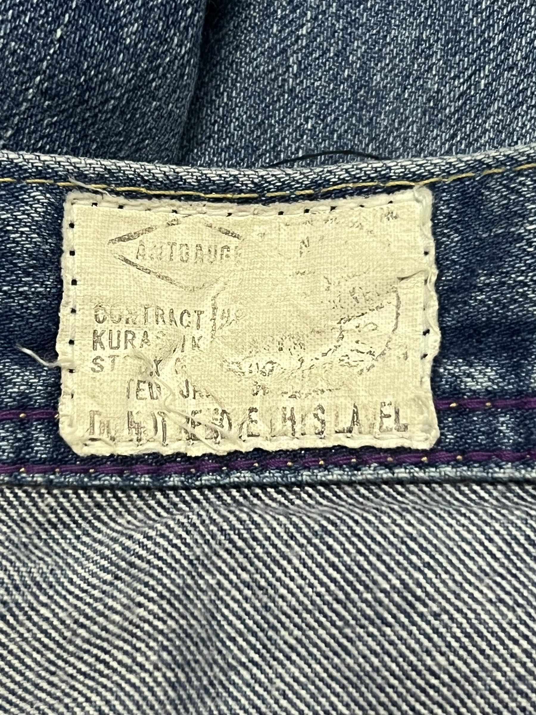Antgauge Japan Boro Shashiko Patches Inspired By Kapital - 8