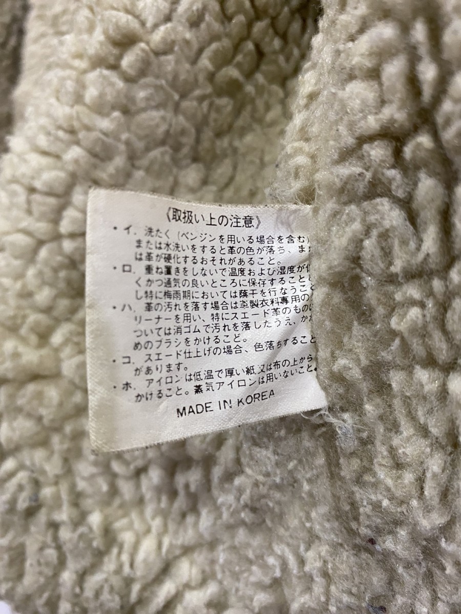 Leather - Made in The World Sherpa Lined B-3 Style Jacket - 16