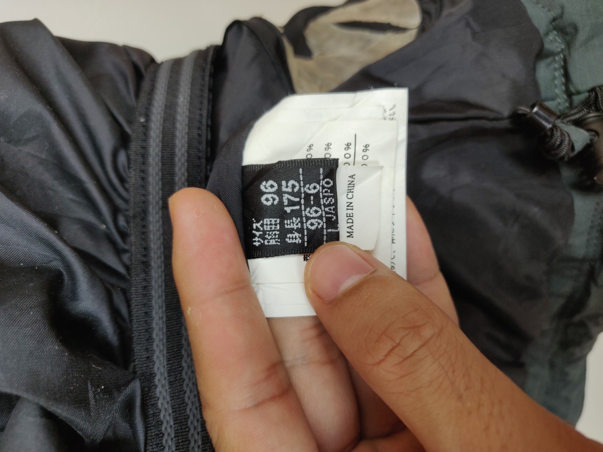 Ellesse - Ultima x Outlast Multi-pocket Jacket - 11