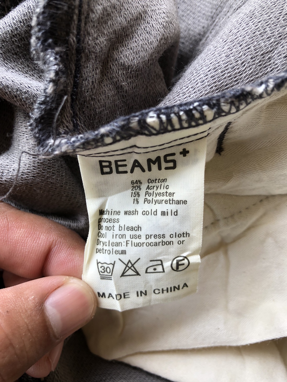 Beams Plus Wool Jogger Pant - 8