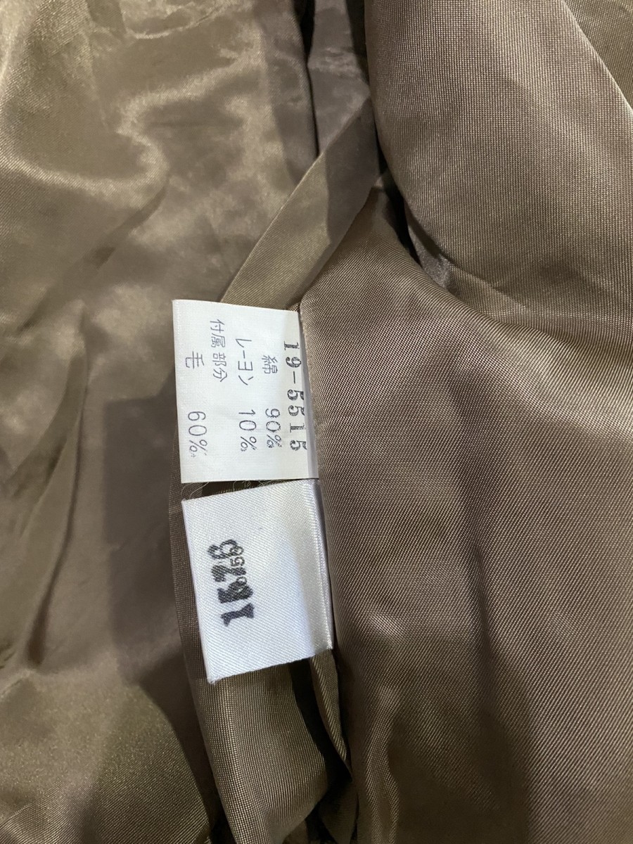 Japanese Brand - Pia Sport Wool Blend with Cotton Nylon Lining Jacket - 16