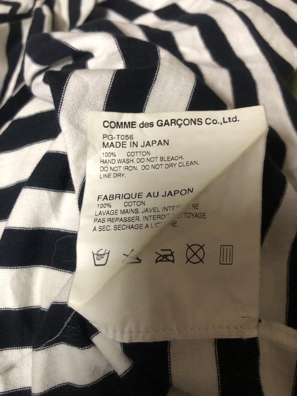 Rare🔥Cdg Poem *Live Free With Strong Wili*Striped Tee - 10