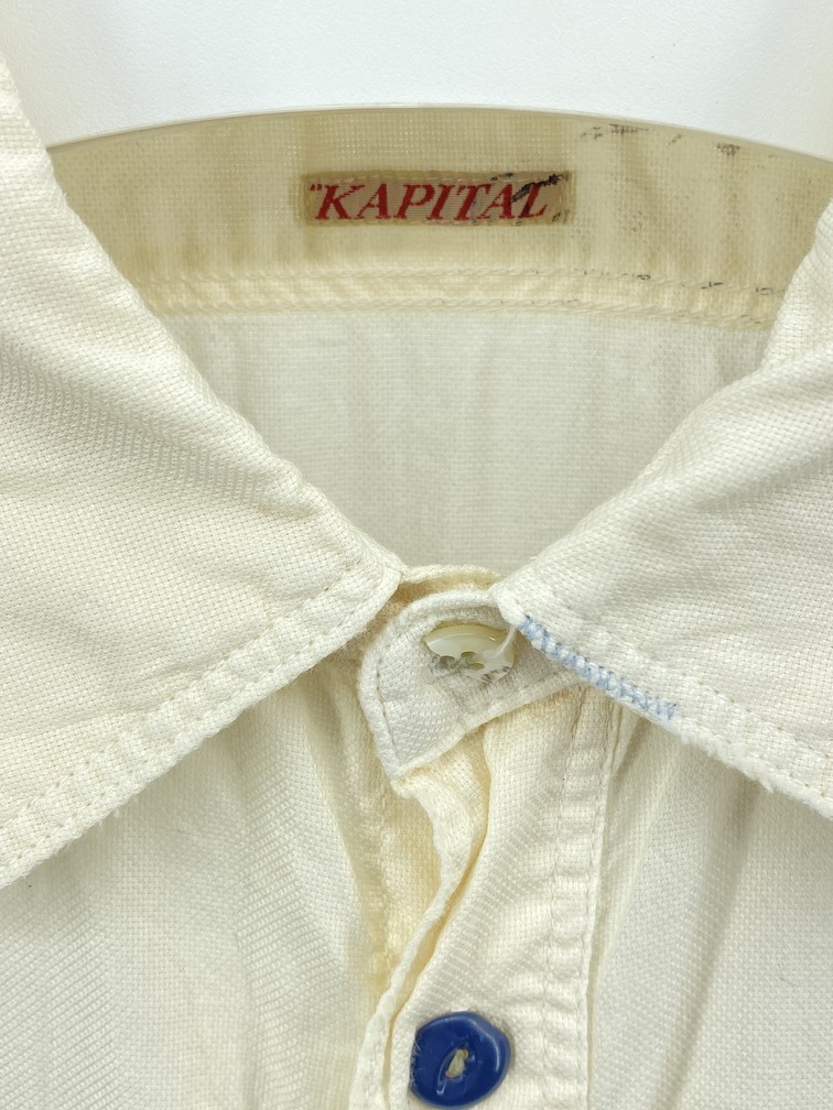 Kapital Kountry Patchwork Shirt 1 - 5