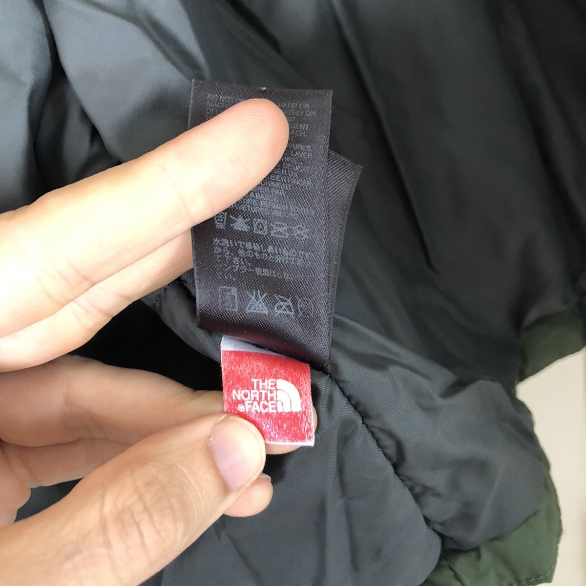 TNF Puffer Jacket Forest Green - 5
