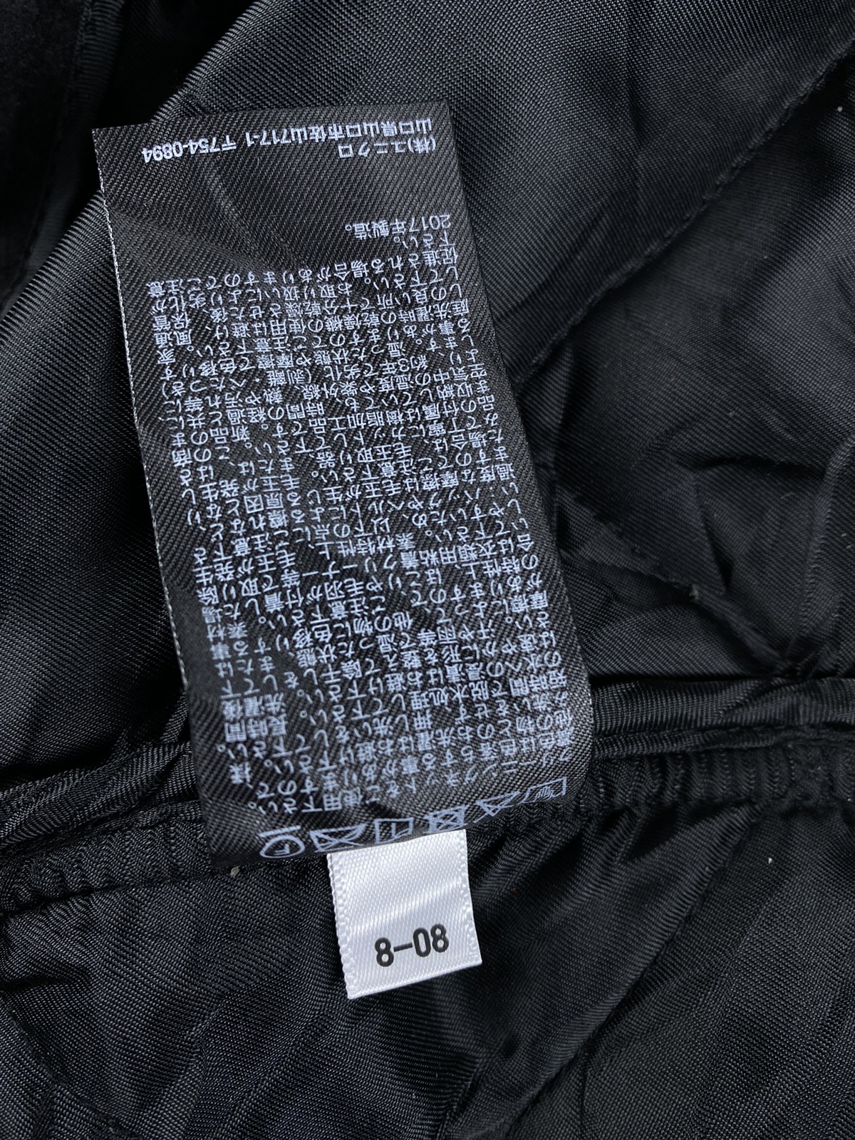 Uniqlo - J. W. Anderson X Uniqlo Quilted Double Pocket Wool Jacket - 6