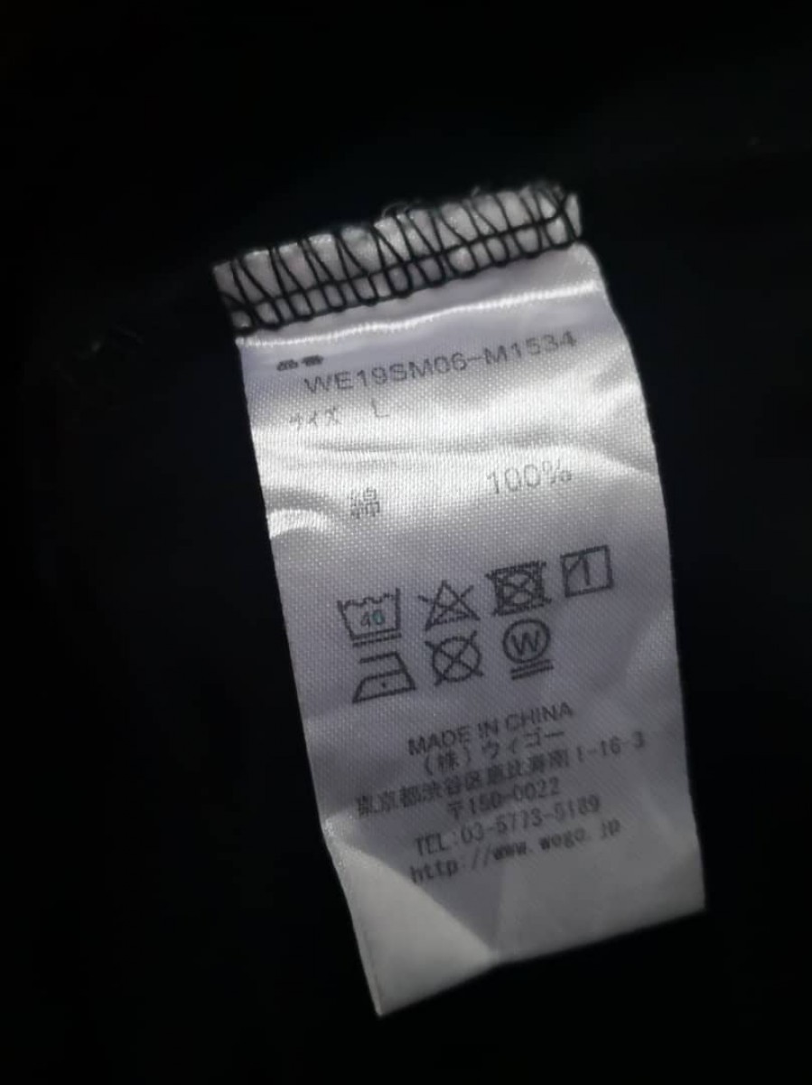 Designer - WEGO Japanese Deaigner Brand T - 4