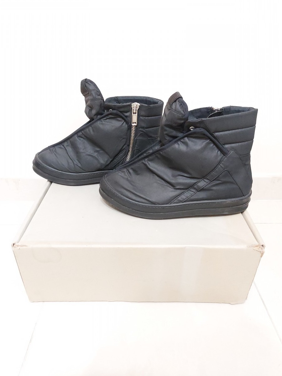 SS15 Faun Hoof Dunks - 3