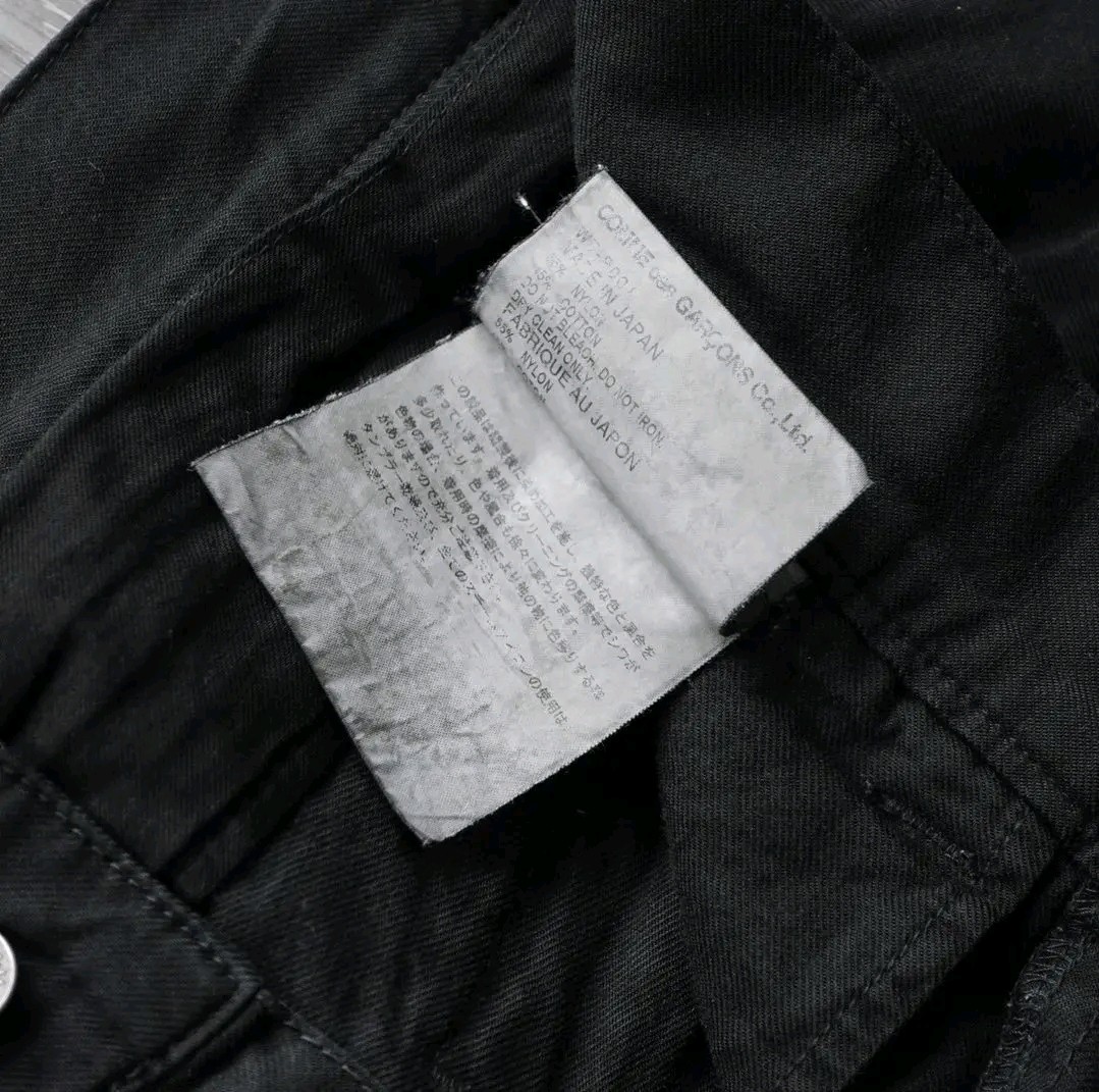 Junya Watanabe MAN Comme des Garçons Fall 2007 Runway Zipped