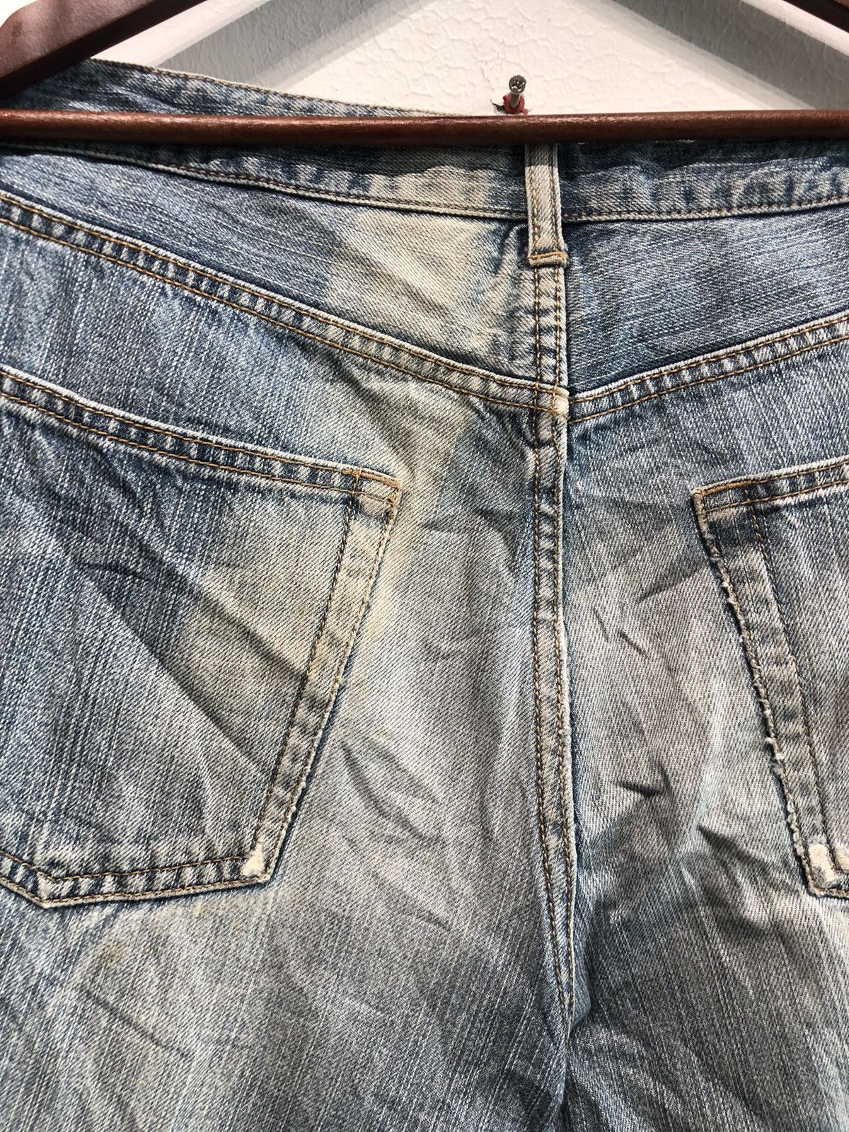 Vintage - Christian Orani Distressed Denim - 9